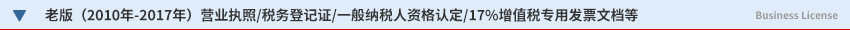 ϻӠI(yng)I(y)(zh)աMC(j)(gu)aC(w)ӛC