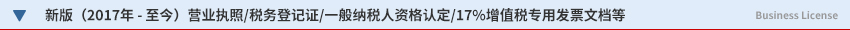 °ϻӠI(yng)I(y)(zh)MC(j)(gu)aC(w)ӛC